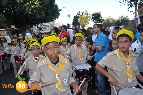 iste3rad 3eed kashaf3 (199).JPG